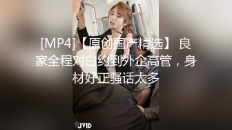 [MP4]复古中国-唐人街黑色的年幼妓女爱很烂和洋侦探乱搞被无套后入妹子