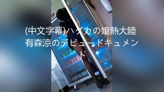 【新速片遞】 ✨长得像李嘉欣的泰国杂志模特「PimPattama」OF私拍 高颜值大飒蜜轻熟御姐【第一弹】[3.85GB/MP4/1:22:55]