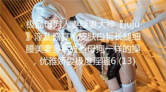 [MP4]大眼萌妹深夜来相会 粉嫩大胸 小伙急不可耐沙发上狂亲