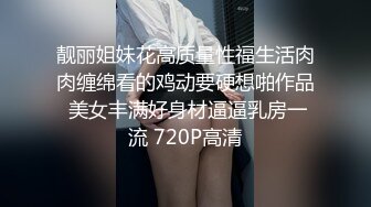 22岁极品网红 福利合集（三）海边美景配佳人调教 (3)