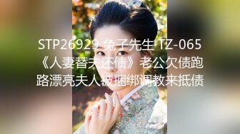 【终极调教❤️另类性爱】绿帽调教天花板『J神』最强私拍❤️全裸人体性宴 强制潮喷 排对轮操爽 (8)