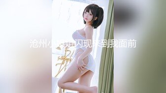 【新速片遞】 《顶级女模✅震撼泄密》颜值巅峰秀人网当红女神模特【美桃酱】大胆私拍+万元定制，逼脸同框爱心阴毛粉嫩私处道具紫薇挑逗[690M/MP4/01:19:53]