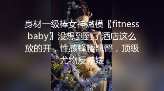 [MP4]牛仔短裤贫乳新人美女和炮友两场啪啪 特写深喉口交掰穴舔逼 干起来特别爽拨开裤子插入 上位骑乘后入猛操