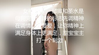 无套夏天人妻