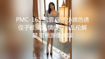 近距离欣赏老婆的大鲍鱼