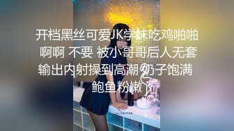 喂饱巨乳妹我好去上班上