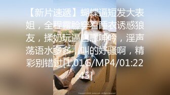 麻豆传媒 mpg-0038 美乳侄女勾搭上亲叔-白靖寒