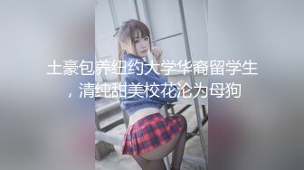 【新片速遞】 【AI画质增强】❤️死鬼讨厌~叫声销魂❤️很有女人味的性感少妇，近距离正脸口活特写，表情极其淫荡！[1.5G/MP4/00:58:13]