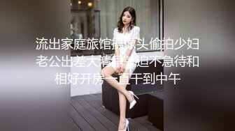 TWTP 公园女厕全景偷拍多位高颜值小姐姐嘘嘘2 (5)