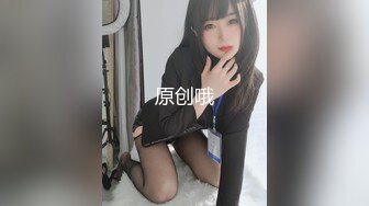 【大号】本命年熟女