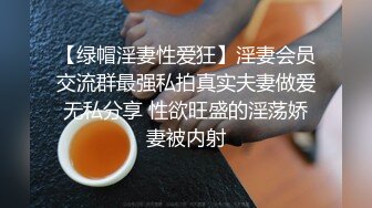 学校女厕偷拍漂亮学妹 想把手机伸进去拍她的脸 被发现了来一脚 辛亏躲的快不然摄像头都踢坏了