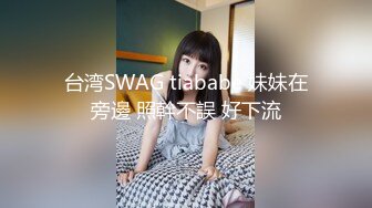 「认真色女」用不妙的点到为止和中出，让男人的脑袋和肉体都溶化的无限射精高潮