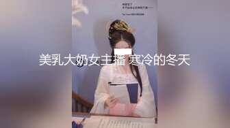 珍娜詹姆森是女按摩师【中文字幕】