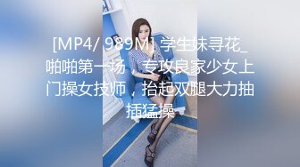 【为妻而摄】长腿丝袜高跟控必看！推特70万粉大佬露点诱惑唯美女体自拍色调音乐各方面都很赞 (1)