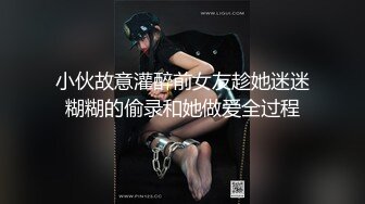 新人Dr哥最新震撼时长大作双飞会所小姐“关之琳”和她的闺蜜