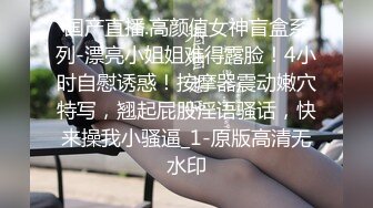 口活篇手势验证V：禁止内容