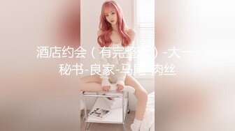 -极品大胸高颜值网红脸美女超会玩 多次高潮 喷水三米远2 (4)