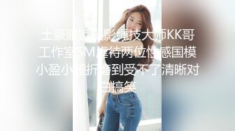 新流出酒店偷拍长腿美女~背着姐姐偷情姐夫软硬兼施无套插逼