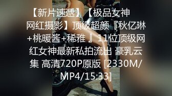 [HD/0.7G] 2024-07-09 MDHG-0007 麻豆傳媒 最甜暗黑性愛教主-孟若羽