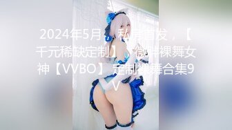 [MP4/381M]10/19最新 女神变身药丸口交大鸡巴无套内射各种啪啪猛操VIP1196