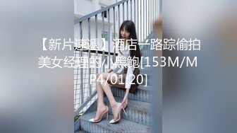 2024顶推！出道即巅峰新人露脸推特顶B王，人瘦奶大小魔女【蒂米】定制私拍②，裸舞顶胯，道具紫薇无套啪啪内射