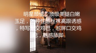 美容院认识的老板娘带回宿舍把她摸舒服了主动迎合各种姿势啪啪（简  介