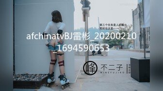 焦点jdsy-046服务生下药迷奸自慰小骚逼