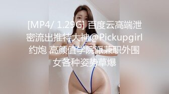 [MP4]【残星璀璨】年轻男女帅气小哥3P啪啪JQ大战，00后嫩妹后入骑乘猛操一个搞完再换另一个