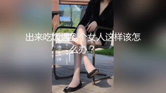 SWAG 摄影师受不了了！超正辣模赛车女郎15分钟大尺度再现 小媛