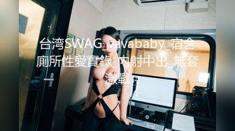 丝袜高跟大长腿颜值女神精彩大秀直播，无毛性感粉嫩的白虎逼逼看见了都想舔一口，全程露脸揉奶自慰呻吟刺激