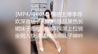 【新速片遞】 颜值不错的小美女，全程露脸跟狼友互动撩骚各种展示，先看逼逼在看菊花，大粗道具插进粉嫩的小洞洞尖叫呻吟[324MB/MP4/46:56]