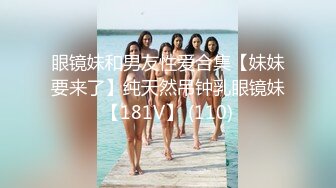 【新速片遞】&nbsp;&nbsp;黑丝高跟熟女阿姨吃鸡啪啪 太大了慢点 给我给我老公 射在我逼逼里 被小伙大鸡吧操的受不了 [424MB/MP4/09:42]