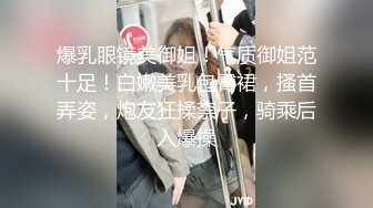 女朋友撅着屁股很主动