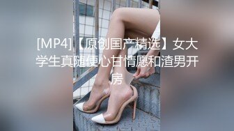 监控破解偷窥年轻夫妻在卧室吃东西打炮