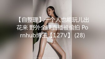 [2DF2] 对白有趣的屌哥约炮18岁的极品女大学生兼职妹3p,感觉是个套路婊说是为了给爸妈治病出来卖逼[MP4/97.4MB][BT种子]