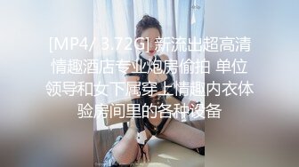 带你近景观看E奶罗莉表情高潮你能坚持多久