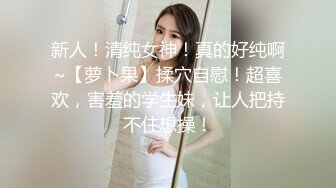 迷人的白嫩少妇露脸超有感觉,按在桌子上激情狂怼