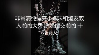 猥琐男主播约炮大奶少妇,用不明药物抹BB,抹完直流水,再干口交乳交各种玩