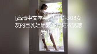 163_(sex)20230911_学生妹喜欢喝豆浆_1