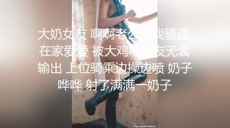 贵在真实家庭网络摄像头被黑TP两口子待孩子睡着后在他旁边过性生活媳妇身材不错美腿小蛮腰做的很激情