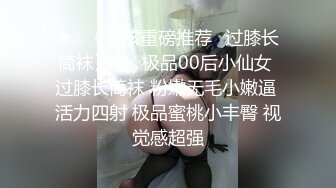 【OnlyFans】黑珍珠美女 AmiraWest 最全合集 104