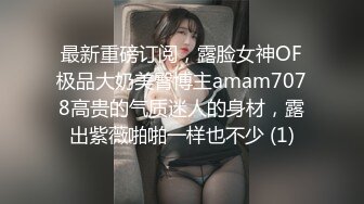 LOLI社 已婚姐姐自慰被大学生表弟强上