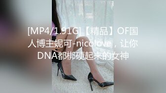 【极致仿真人3D动漫】国漫女主 韩风裸舞~骑乘啪啪 舞啪 夜店  足交 【170v】 (19)