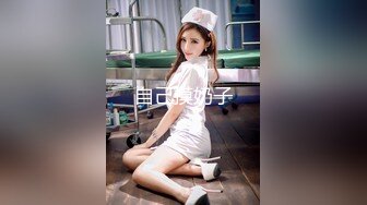 【最新7月重磅炸弹】超颜女神『凯蒂』7月份最新性爱啪啪订阅私拍 内射浪穴 黑丝足交 口交舔精 高清720P原版 (3)