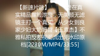 這個極品，看了好喜歡，【在校大一學妹】，女仆裝清純學妹，被土豪大胖子幹