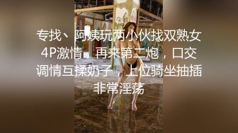 夺走小婊弟初婚 无套中出计划(0)