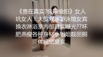 【大学生宝贝儿】新人正宗清纯校花，青春气息满满，大二艺术学院，多少男生的梦中女神，娇嫩玉体一次看个够 (1)