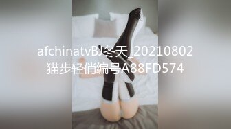 高端泄密流出 极品气质美女刘彤和富二代男炮友澳门酒店玩一夜情被打屁股后入