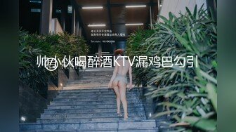 番外 台湾女优吴梦梦 赌债肉偿 为夫还债亲自下海