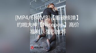 [MP4/ 2.75G] 诗琪黑丝女郎：啊啊啊不要停老公，干死我，不要停不要停射我逼里，把我射怀孕5小时高能